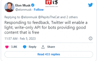 马斯克：提供“好内容”的机器人可免费使用 Twitter 的 API