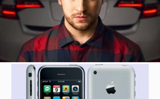 第一台解锁的iPhone换了一辆日产350Z跑车