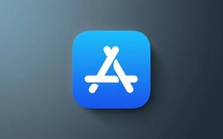 认定苹果向 App Store 投放定向广告，法国监管机构向苹果开出 800 万欧元罚单