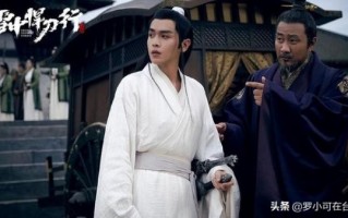 雪中悍刀行陈锡亮结局（小说雪中悍刀行陈锡亮结局介绍）