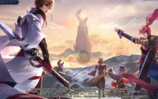 王者荣耀一直闪退是什么原因（闪退怎么解决）