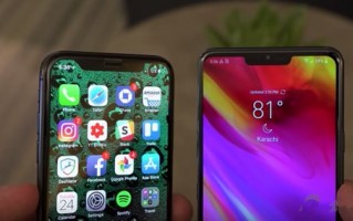 LG否认G7 ThinQ抄袭苹果iPhone X，并未退出中国市场