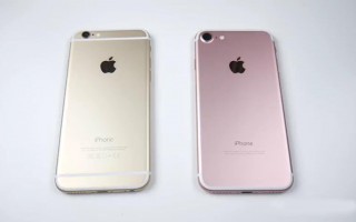 iPhone7和6运行iOS11速度对比