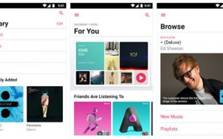 安卓版Apple Music？听起来就很魔幻