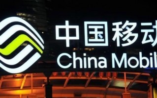 移动零月租套餐怎么办理 中国移动月租最便宜的卡带流量的套餐介绍