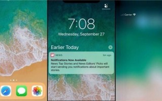 iPhoneX全面屏交互是这样 圆角设计出众