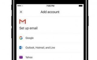 谷歌正在测试iOS版Gmail的多账户访问权限