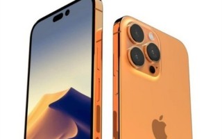 iPhone 14 Pro古铜配色曝光：比“土豪金”还土！