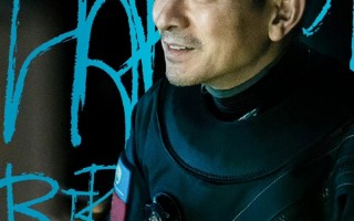 大年初一上映！《流浪地球2》刘德华造型首次曝光：身穿真的潜水服