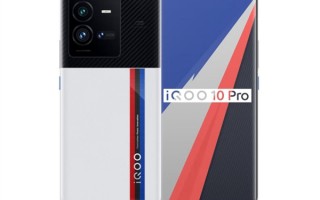 iQOO 10 Pro明天首销：首款支持微云台的骁龙8+旗舰 防抖比OIS更好