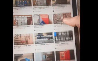 苹果 iPad mini 6 被质疑竖屏时存在“果冻屏”问题