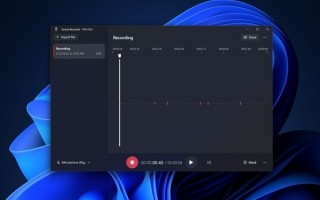 设计焕然一新！Win11新录音机App即将脱胎换骨