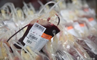 哪里可以卖血,全球唯一允许卖血的国家