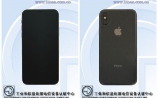 苹果iPhone X国行获得入网许可：3GB运存
