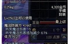 英雄联盟什么时候出手游,英雄联盟手游和地下城手游什么时候出来