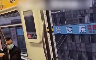 重庆地铁回应运行时车门敞开：故障、处理好后才正常行驶