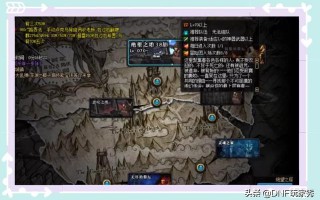 dnf绝望之塔删除补偿,DNF韩服将于10.31日删除绝望之塔