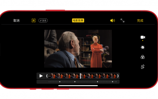 苹果研发 iPhone 13 系列的电影模式时，曾经在片场观察摄影师如何工作