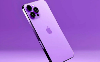 苹果要大涨价！iPhone 14量产工作就绪：四款齐发 供应商已出货