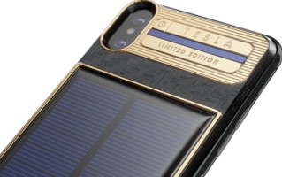iPhone X最奢侈保护壳来了：3万块 配太阳能电池