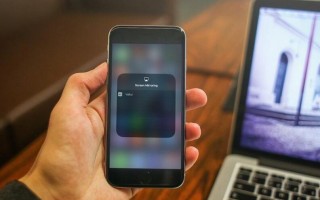 iOS 11 beta 5屏幕镜像增加了新的图标