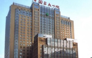 沈阳最好的医院排名前十（沈阳市市级医院排行介绍）