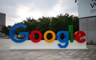 1.6亿美元是罚定了！印度法庭驳回谷歌推翻垄断案的请求