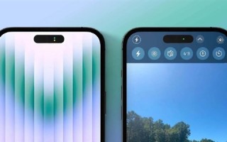苹果神创新！iPhone 14 Pro的感叹号屏真香 能检测App用你隐私