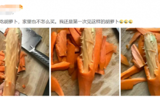 女子买个胡萝卜：里面竟长出一块木头 还带刺！