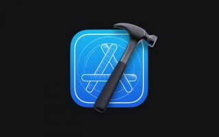通过 Mac App Store 下载的 Xcode 13.2 正式版存在问题，无法编译和打包