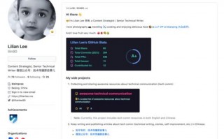 教你如何三步完成GitHub个人主页设计-个人主页源码教程