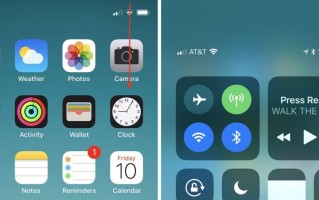 iPhone X新控制中心 用的可还顺手？