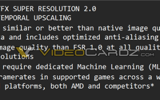 N卡/I卡都能用！AMD FSR 2.0细节曝光：画质更好、帧率翻番