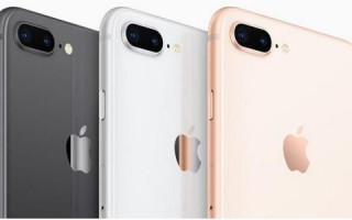 史无前例：iPhone8/8Plus订单竟被砍过半