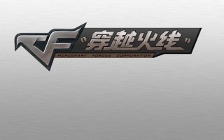 cf妲己角色属性怎么样（妲己和青霞相比较哪个好）