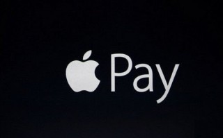 苹果Apple Pay：改变世界却无法改变中国