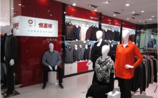 中国十大纺织品牌（中国床上家纺十大名牌）