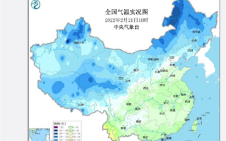 南方湿冷攻击威力太大！10省区气温将持续偏低 整个“鸡腿省”都冻绿了