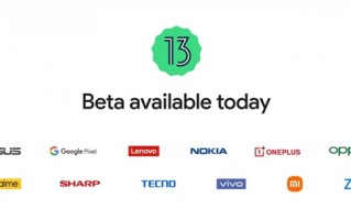 更流畅好用了！Android 13发布：一文看懂两大重磅升级