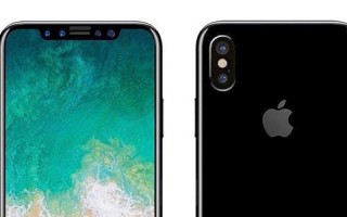 iPhone 8定价1000美元的可能性越来越高