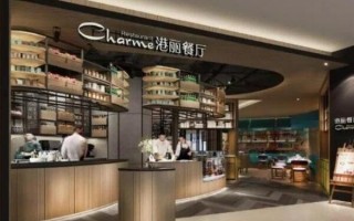 中国茶餐厅排名排行榜 中国十大顶级餐厅排行榜