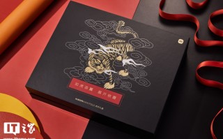 【小猪号开箱】小米 MIX FOLD 虎年礼盒图赏：“如虎添翼，展开惊喜”
