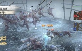 真三国无双5刷马方法介绍_刷马和难度有关系吗