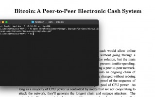 Craig Wright 手握比特币白皮书版权，要起诉苹果侵权使用