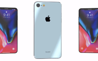 苹果iPhone SE二代概念设计：全面屏，顶部有“刘海”