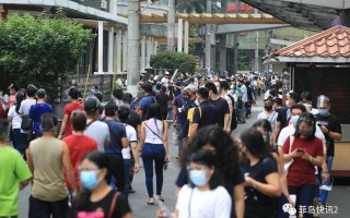 菲律宾可以打疫苗吗 菲律宾什么时候可以用上疫苗