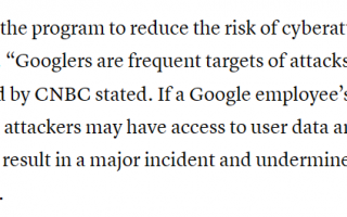 谷歌：为降低网络攻击风险，正开展员工内网办公计划