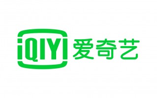 爱奇艺vip会员官方微博发布消息，称将于12月16日起，年卡不变，其他涨幅12-20%