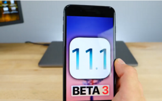 苹果推送iOS 11.1 beta 3更新：为iPhone X做准备