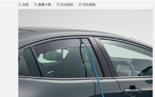 丰田普锐斯外放电功能惊到车迷：后窗玻璃掏洞 电线穿玻璃引出